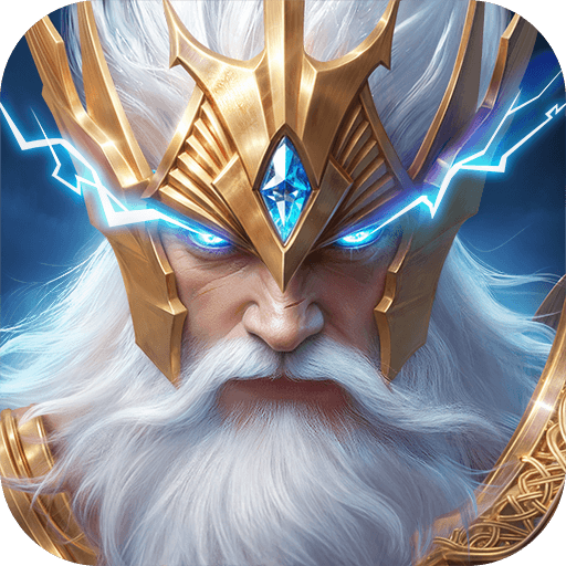 诸神黄昏：征服 （新）