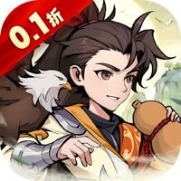 泰坦之剑（0.1折武侠开箱）