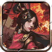 三国演义之天策（0.1折一统天下）