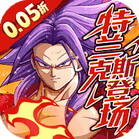 超次元大冒险（0.05折金券增强版）