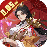 大刀客（0.05折唯我独尊）