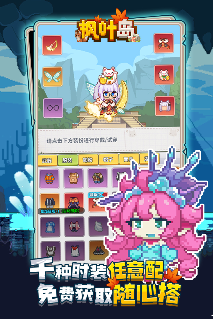 https://oss.04fts.com/20260512145503330.png