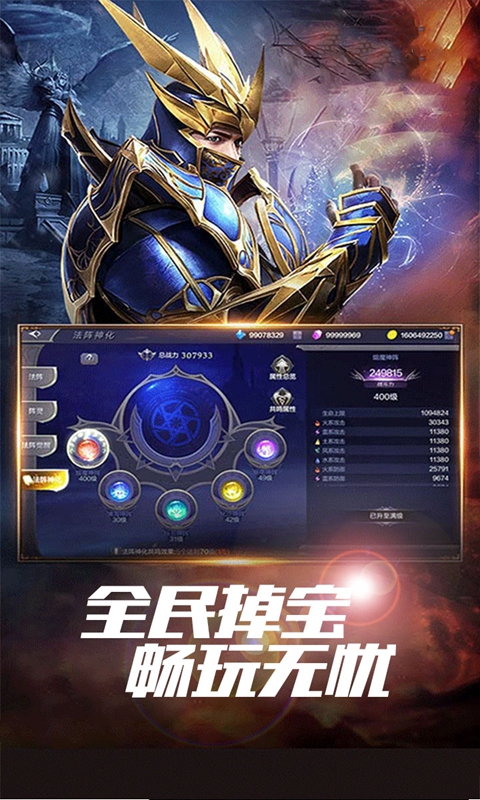 https://oss.04fts.com/20260512145658194.png