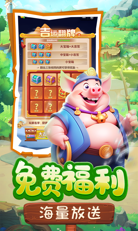 https://oss.04fts.com/20260512145806205.png